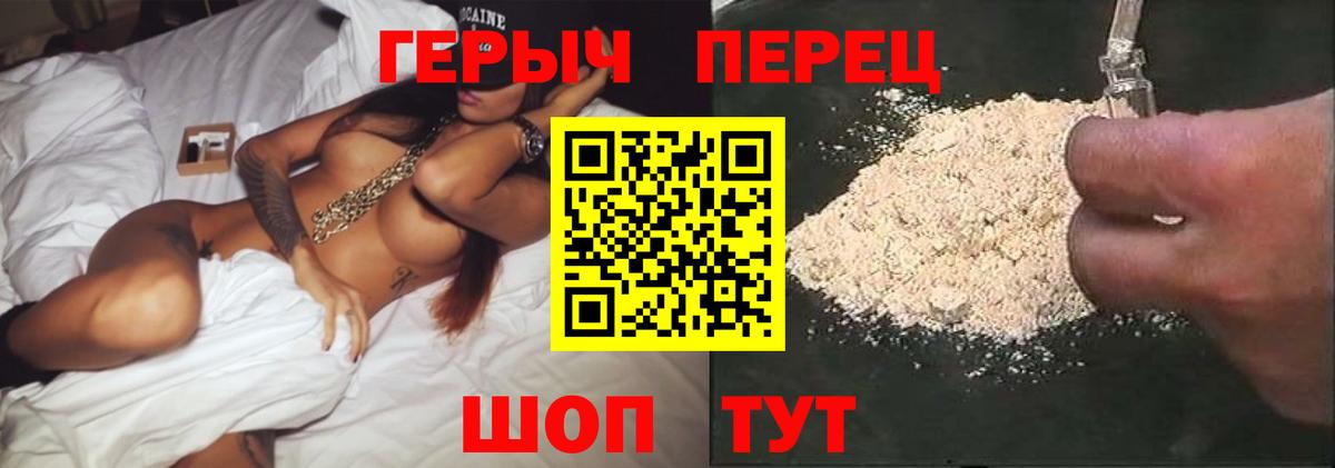 МДМА Бор