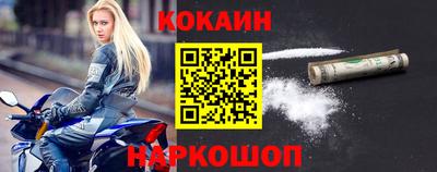 каннабис Славянск-на-Кубани