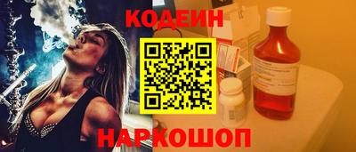 mix Славгород