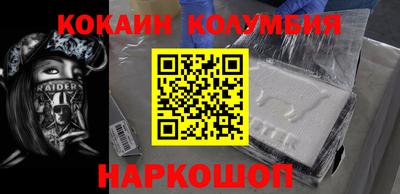 mix Славгород