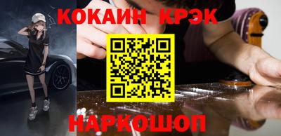 mix Славгород