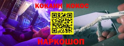 mix Славгород