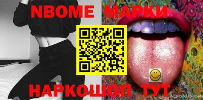 mix Славгород