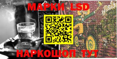 mix Славгород