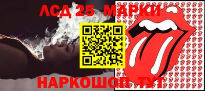 mix Славгород