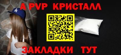 mix Славгород