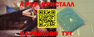 mix Славгород