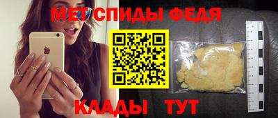 mix Славгород