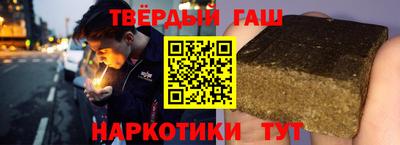 mix Славгород