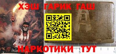 mix Славгород