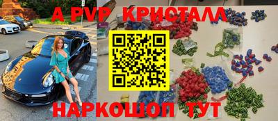 mix Славгород