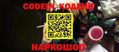 mix Славгород